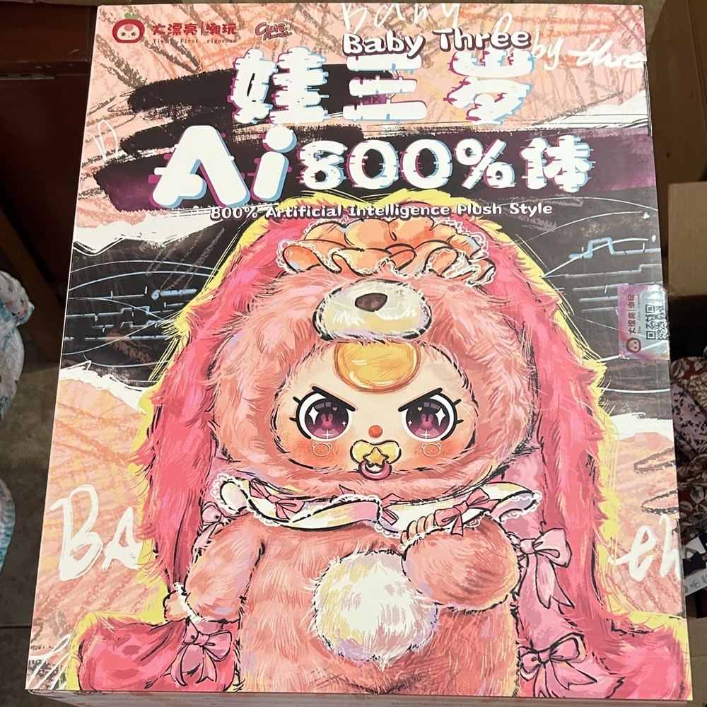 AI 800% Plush Doll - White & Pink